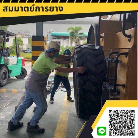 รับปะยางรถนอกสถานที่ 24 ชั่วโมง สระบุรี - สมมาตย์การยาง - รับปะยางนอกสถานที่ 24 ชั่วโมง วังน้อย