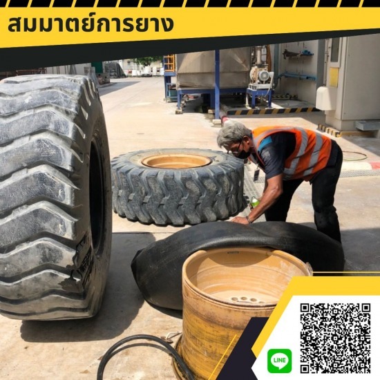 รับปะยางรถนอกสถานที่ 24 ชั่วโมง สระบุรี - สมมาตย์การยาง - รับปะยางนอกสถานที่ 24 ชั่วโมง อำเภอบ้านนา นครนายก